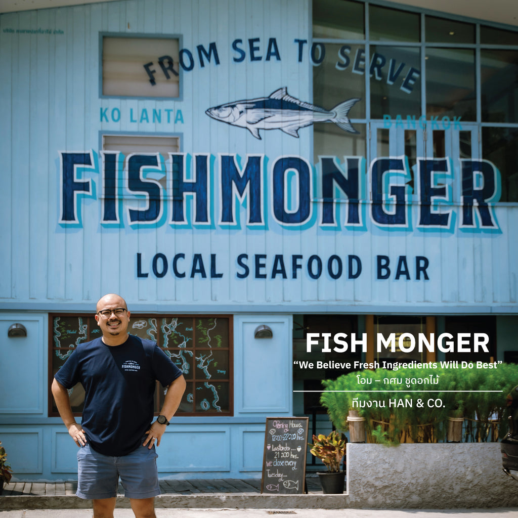 FISH MONGER