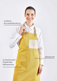 PEBBLE APRON - (Apricot, เหลืองแอปริคอต)