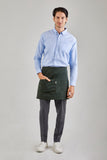 Motion Light Short Apron (Basil Green, สีเขียวเข้ม)