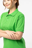 Polo Shirt เสื้อโปโล Cotton (Milo Green 109 , สีเขียวไมโล)(Unisex)