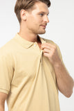 Polo Shirt เสื้อโปโล TC (Khaki, สีกากี)(Unisex)