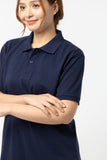 Polo Shirt เสื้อโปโล Cotton (Navy 112 , สีกรม)(Unisex)